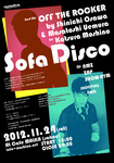 sofa_disco_bside_s.jpg
